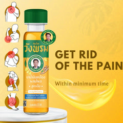 Wang Prom cooling-relief application demonstrates massage-ready oil.