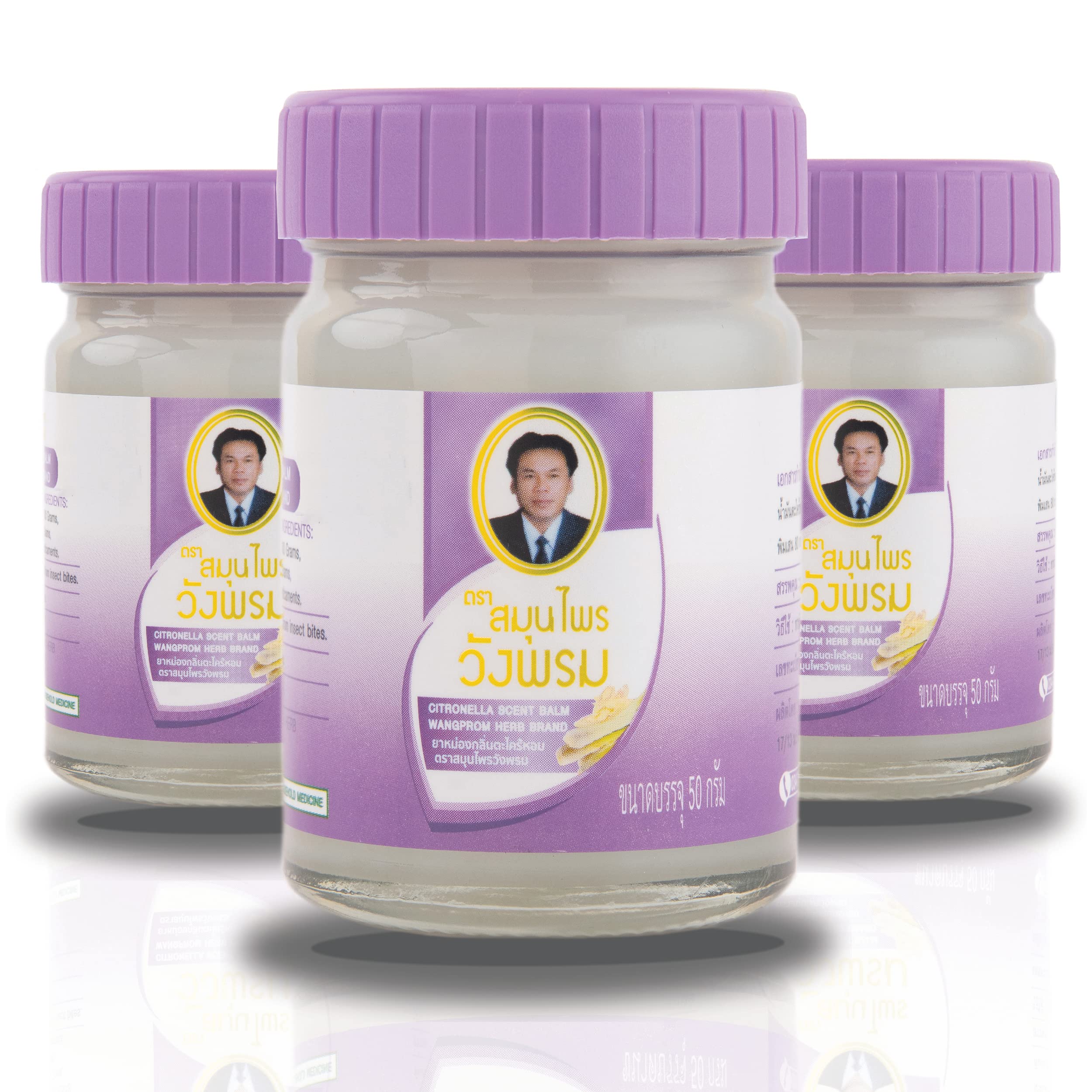 Wang Prom Herbal Balm 50g purple pack; natural ingredients for soothing relief