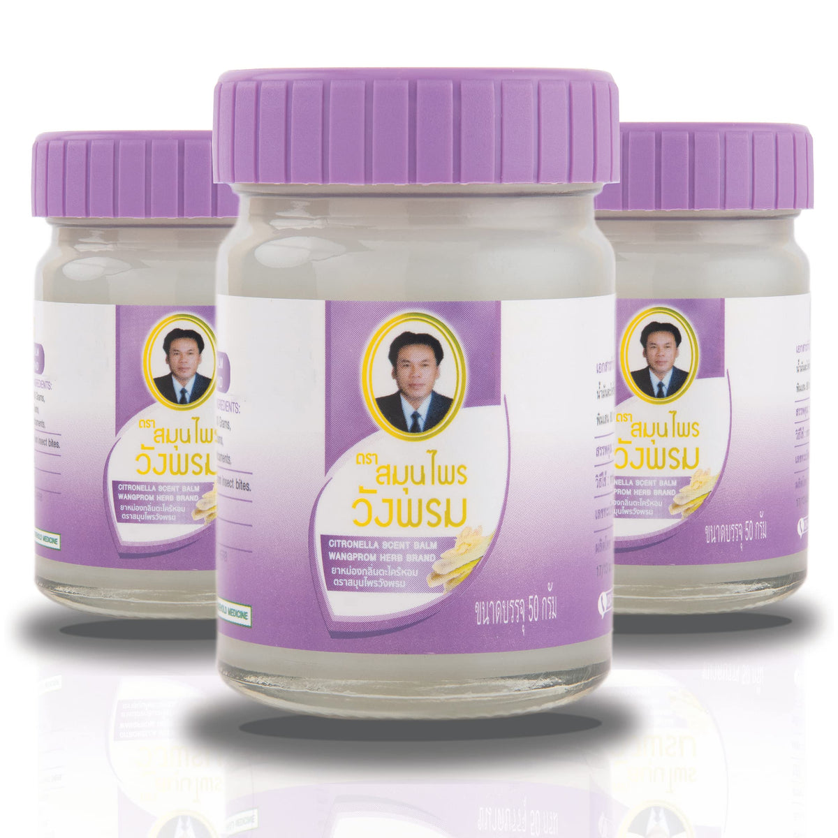 Wang Prom Herbal Balm 50g purple pack; natural ingredients for soothing relief