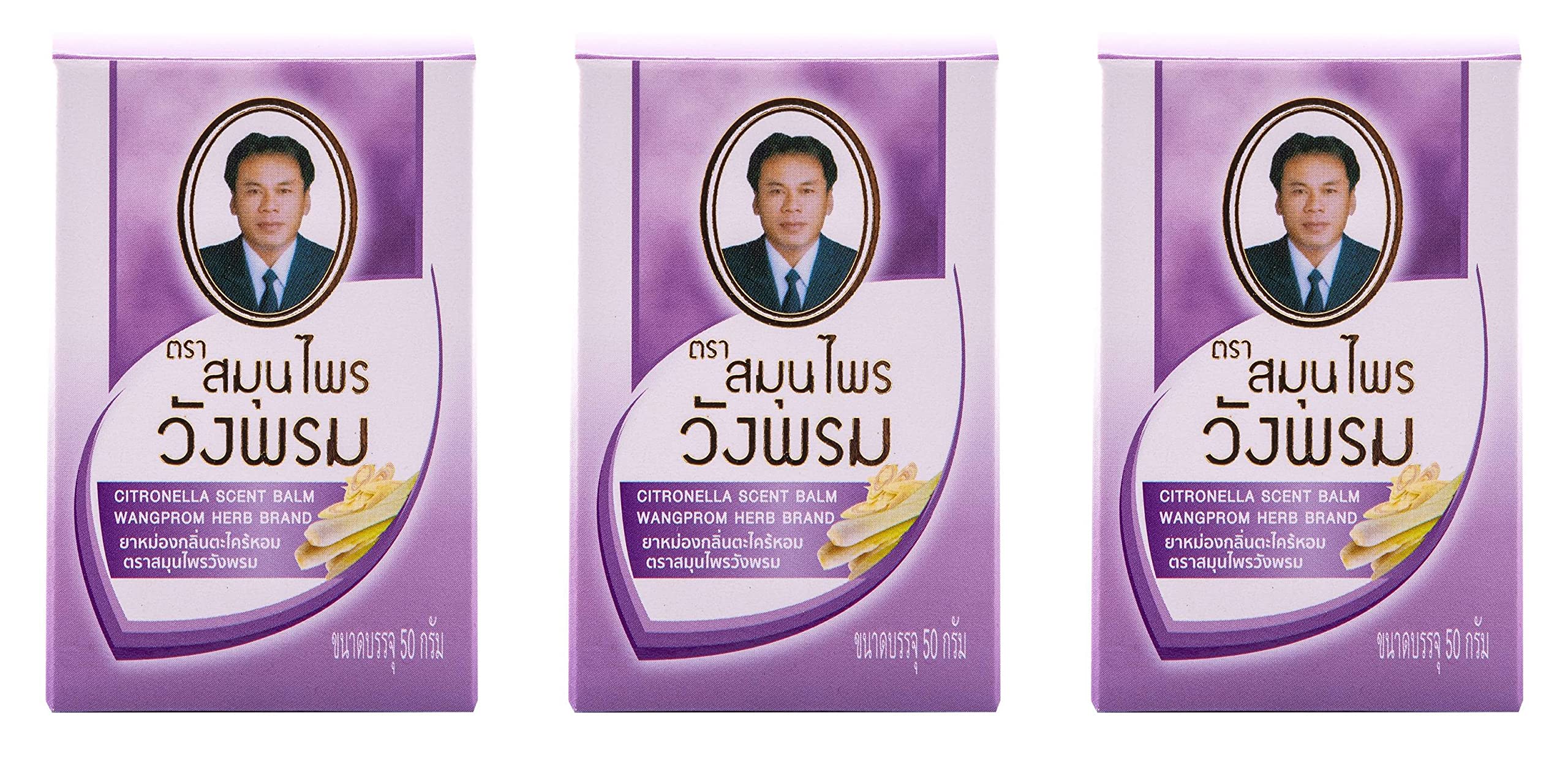 Wang Prom Herbal Balm application on hand; convenient external use