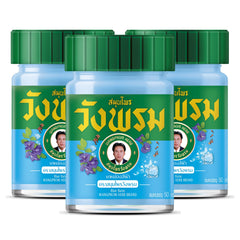 WANG PROM herbal balm blue jar close-up highlighting cooling texture and branding