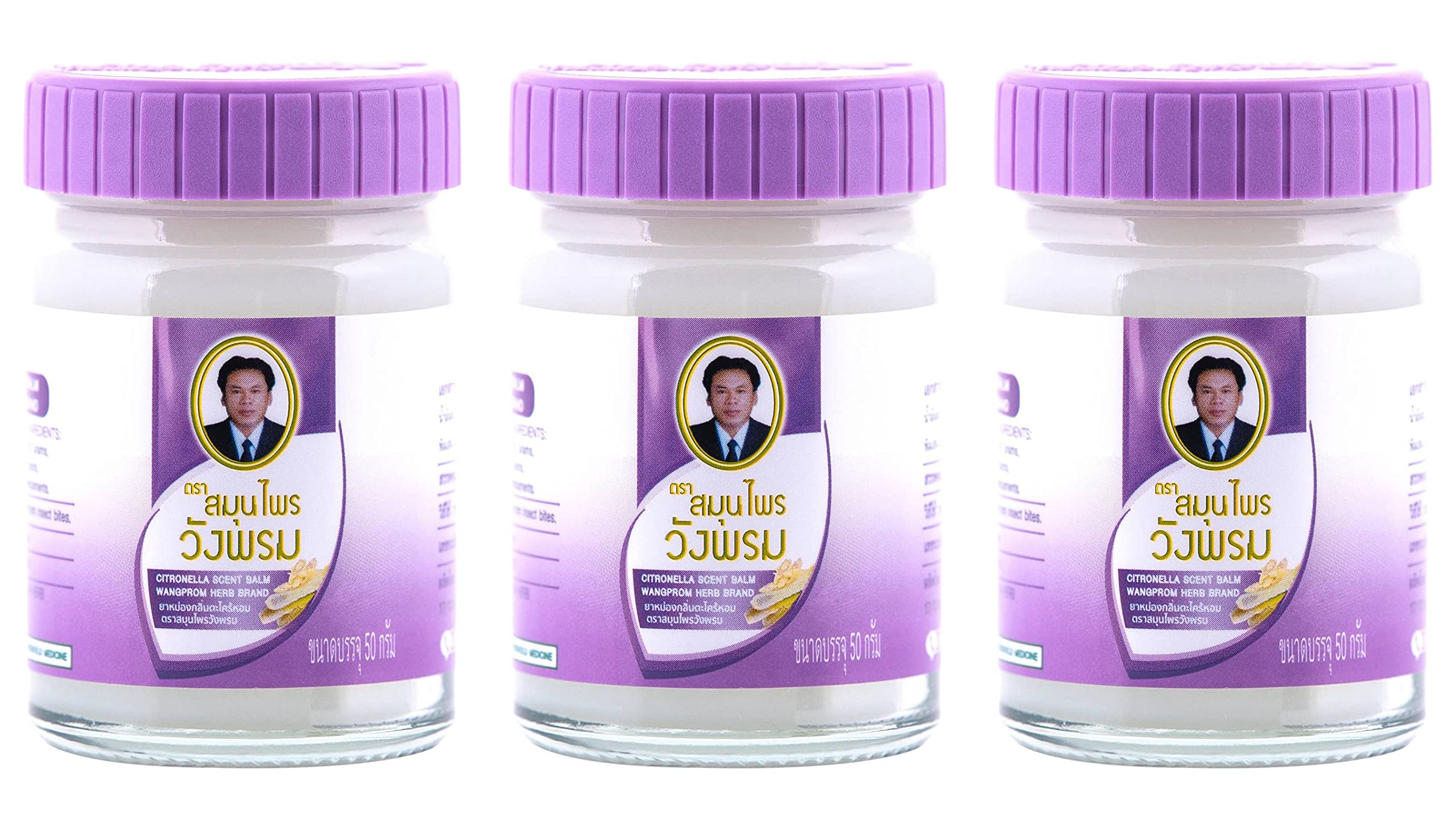 Wang Prom Herbal Balm jar closeup; menthol and camphor provide refreshing feel