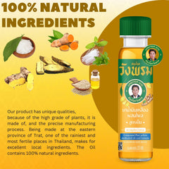 Wang Prom herbal oil pack-3 yellow bottles close-up showing easy pour.