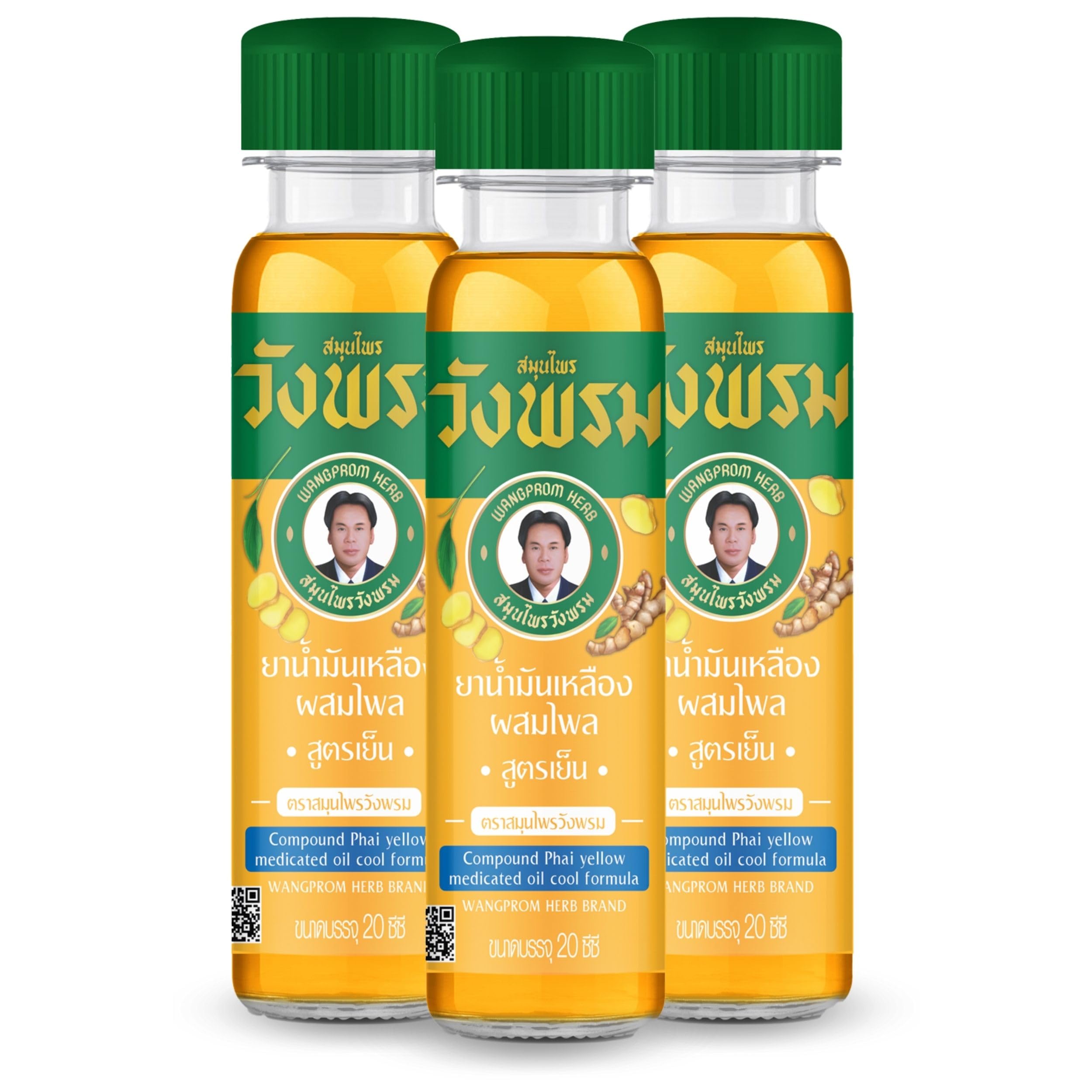 Wang Prom Herbal Massage Oil pack of three yellow bottles for soothing relaxation.