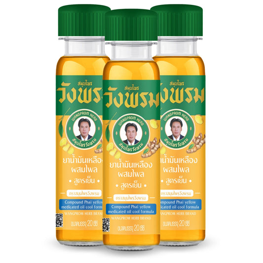 Wang Prom Herbal Massage Oil pack of three yellow bottles for soothing relaxation.