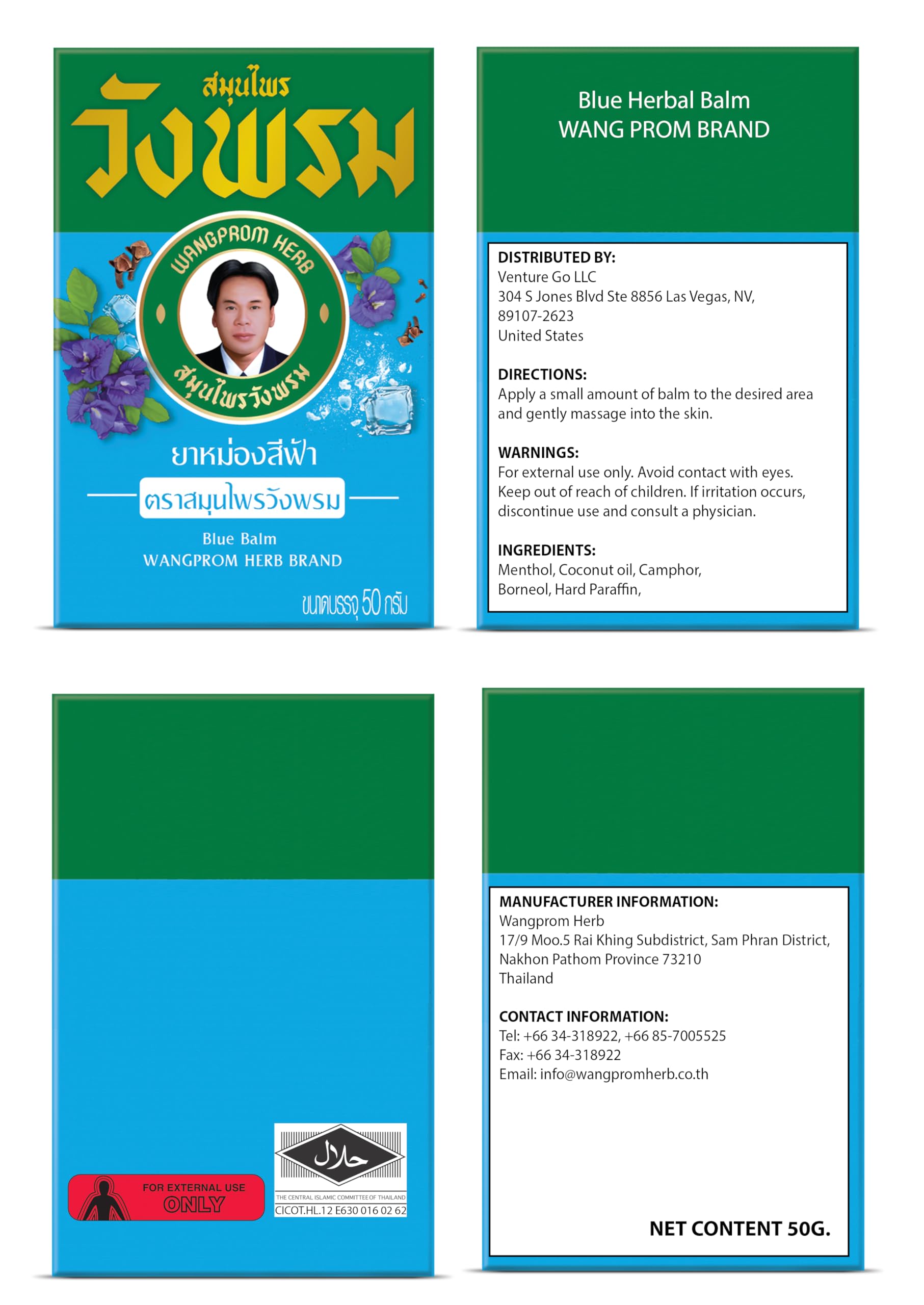 Traditional Thai herb heritage behind WANG PROM balm