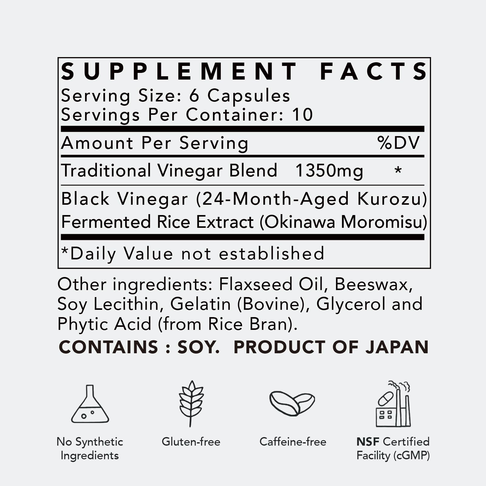 WASHOKU kurozu ingredient visual emphasizing fermentation-based benefits