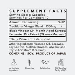 WASHOKU kurozu ingredient visual emphasizing fermentation-based benefits