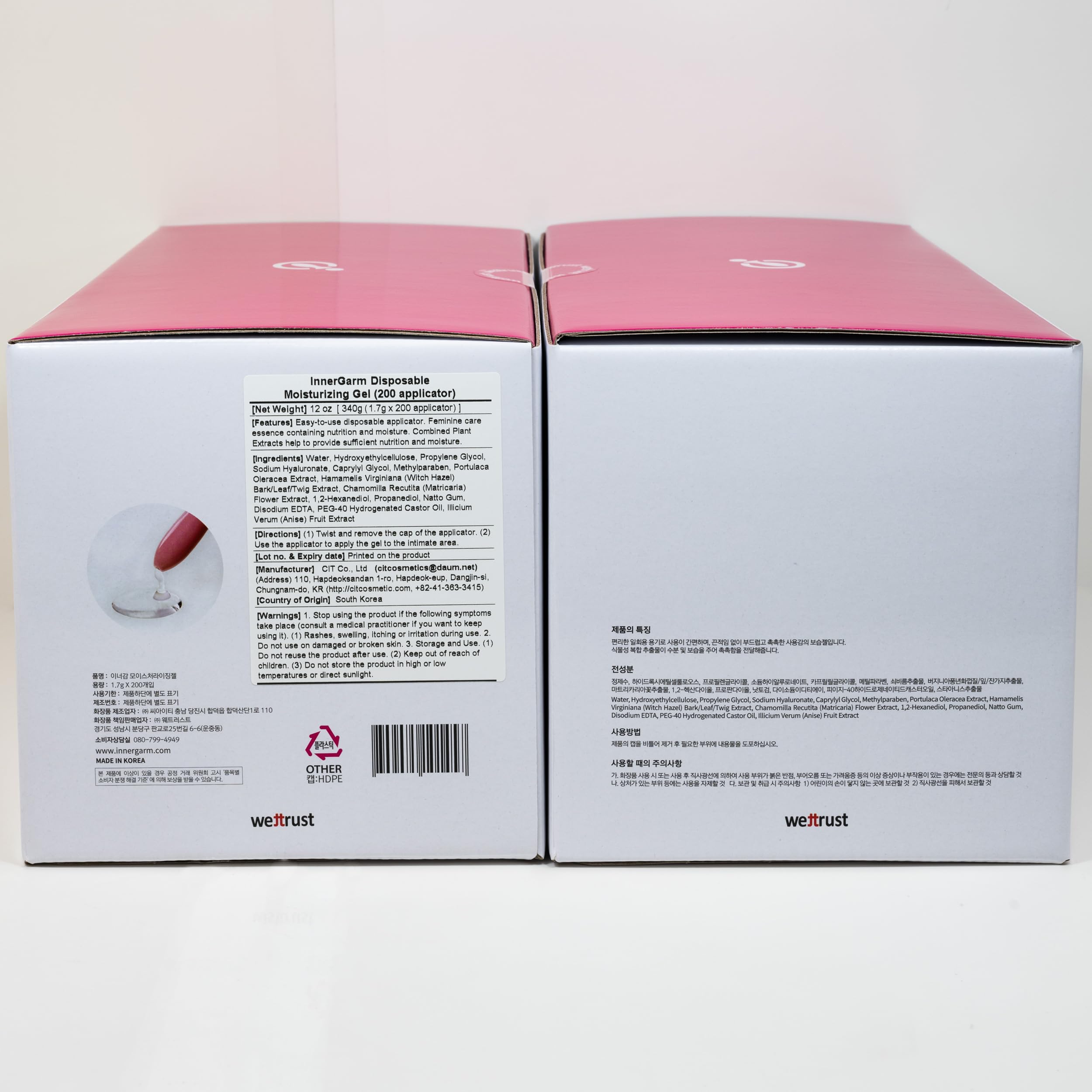Wettrust InnerGarm colorless odorless formula for discreet use