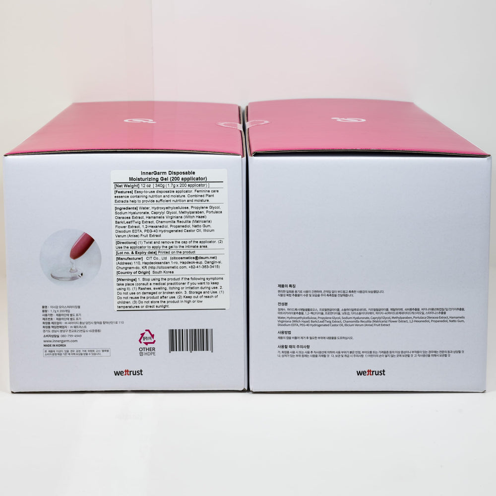 Wettrust InnerGarm colorless odorless formula for discreet use
