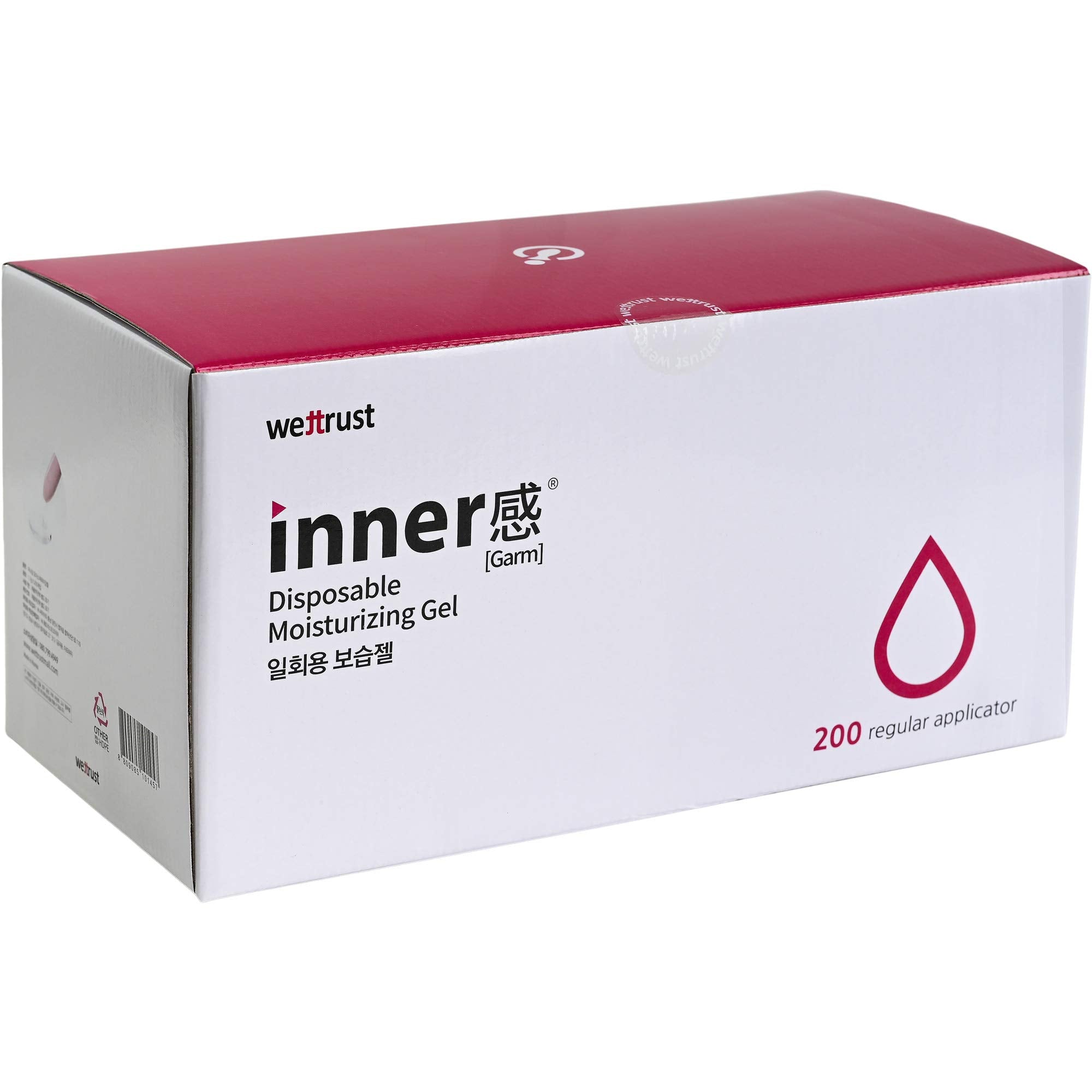 Wettrust InnerGarm expiration information indicating shelf life