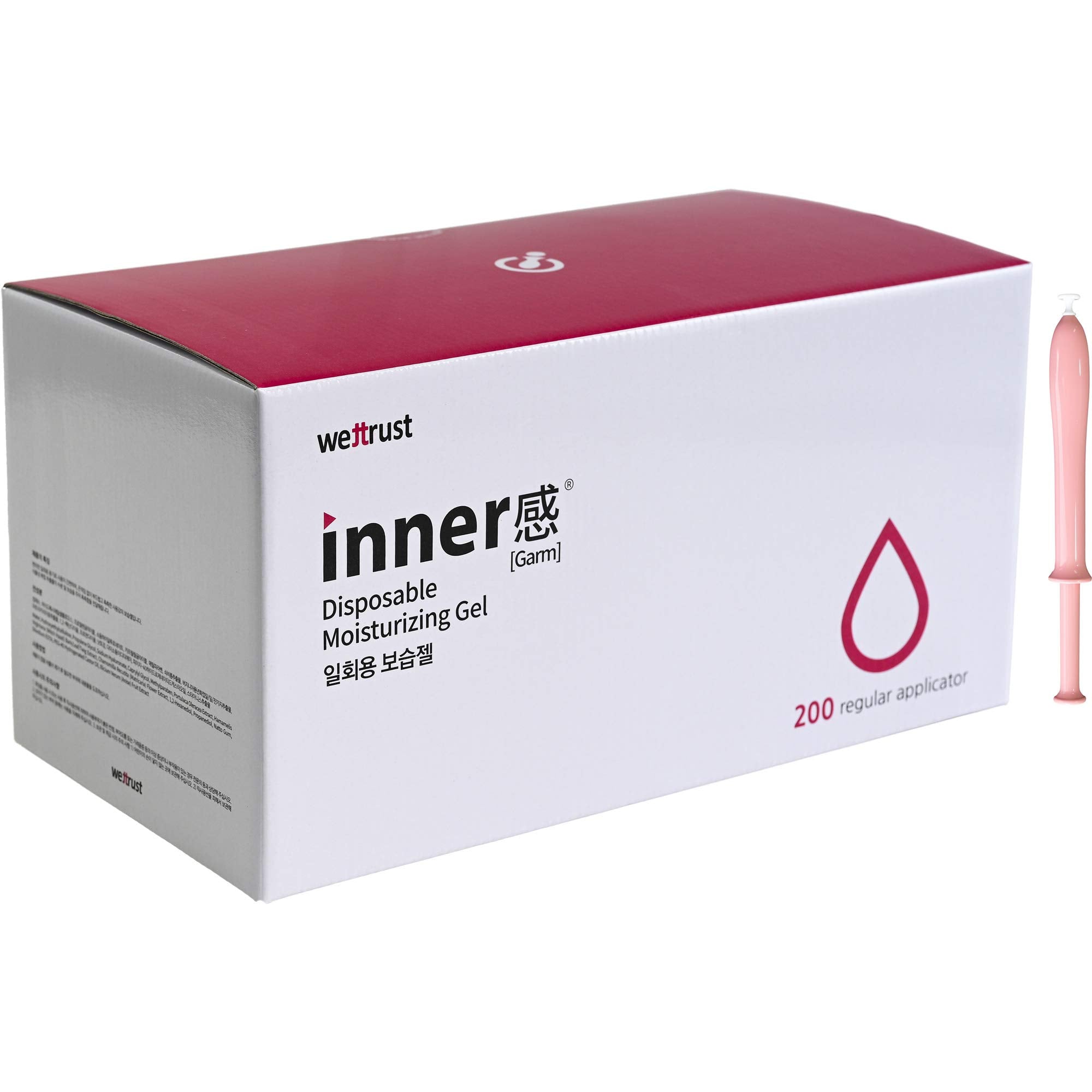 Wettrust InnerGarm packaging and wrapper showing hygienic single-use protection