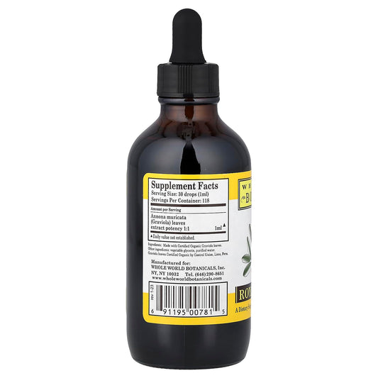 Whole World Botanicals Graviola organic leaves shown for herbal routines