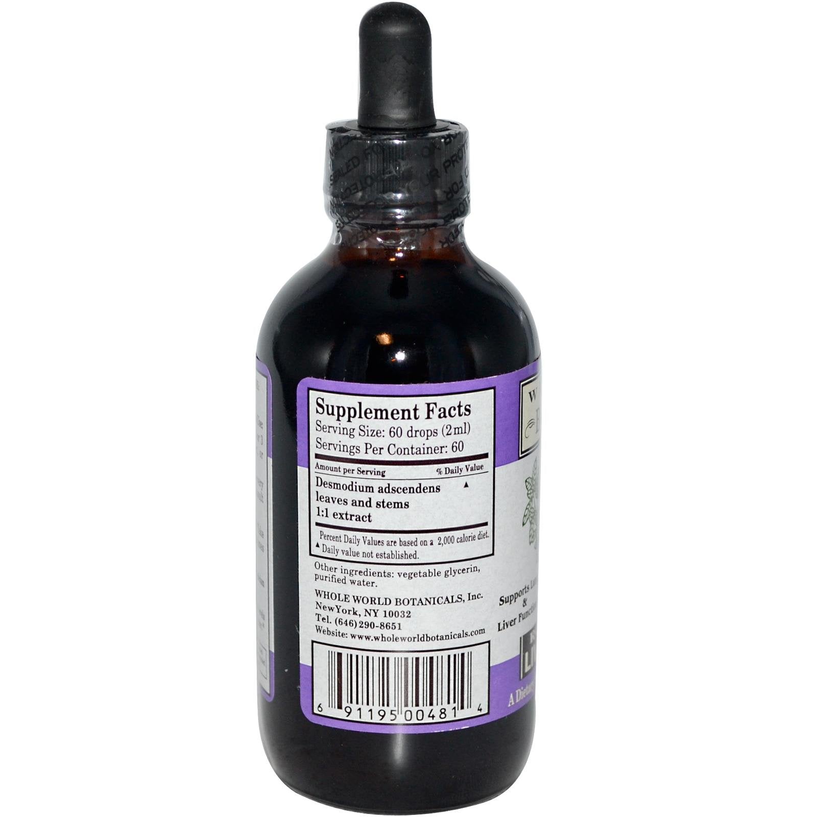 Whole World Botanicals Liver Lung Support Royal Desmodium dropper demonstrates convenient use, may help ease bronchial airflow.