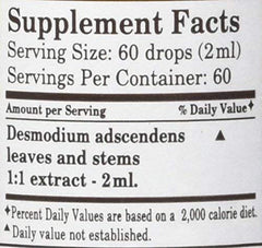 Whole World Botanicals Royal Allergy dosing dispense offers convenient use.