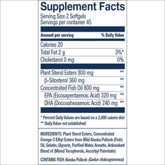 Wiley's Finest bottle back showing supplement facts and MSC sustainability note.