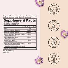 Glow Up AM packaging-label highlights gluten-free, unflavored formula
