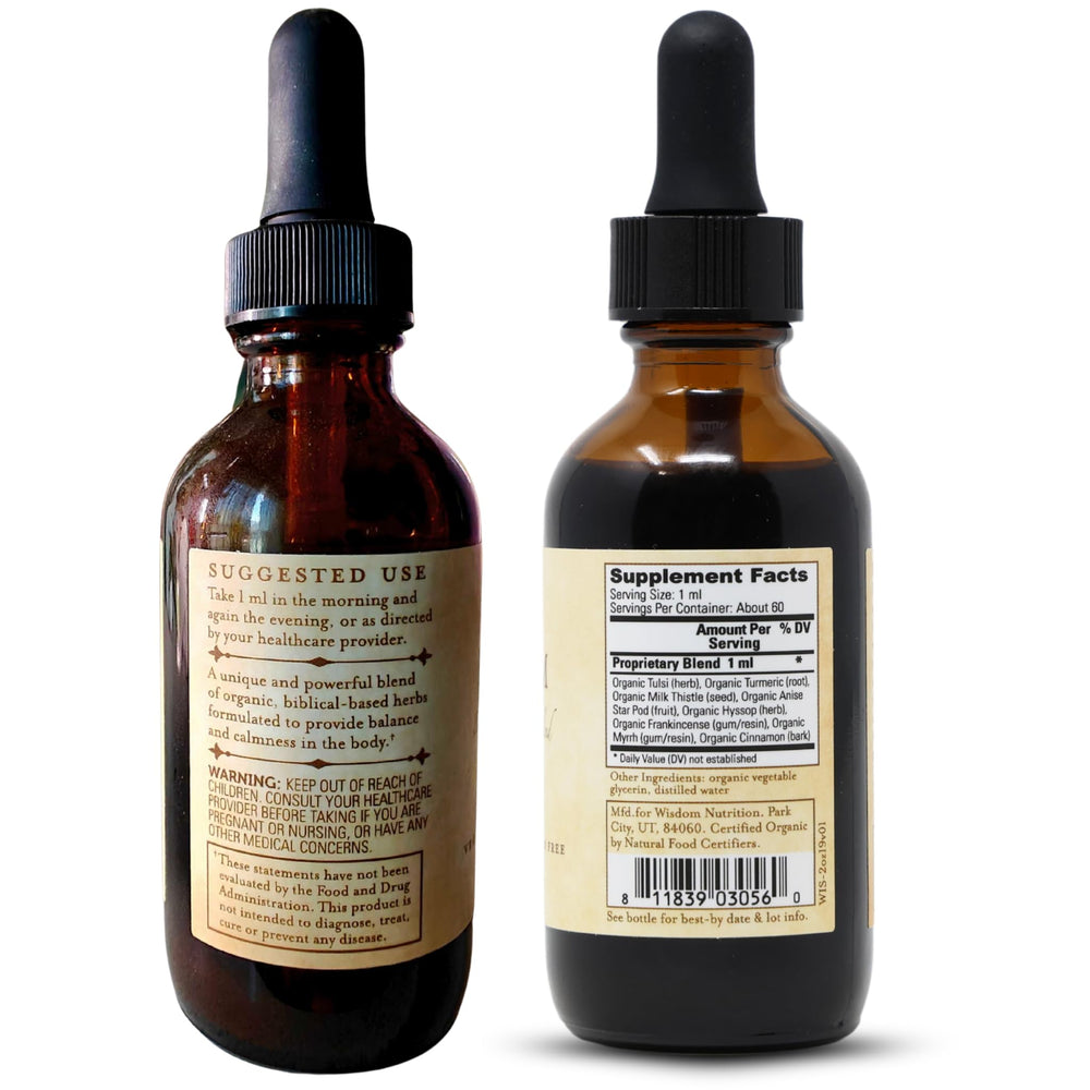 Wisdom Nutrition vegan non-GMO bottle showcased for mindful supplementation.
