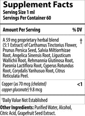 Wisdom of the Ages Formula BAC+ label highlighting ingredients for arterial health.