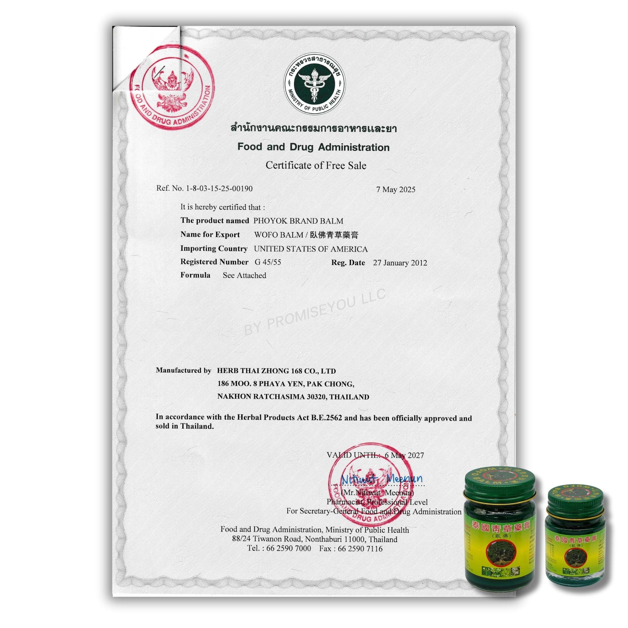 WOFO authorized distributor seal ensuring authenticity.