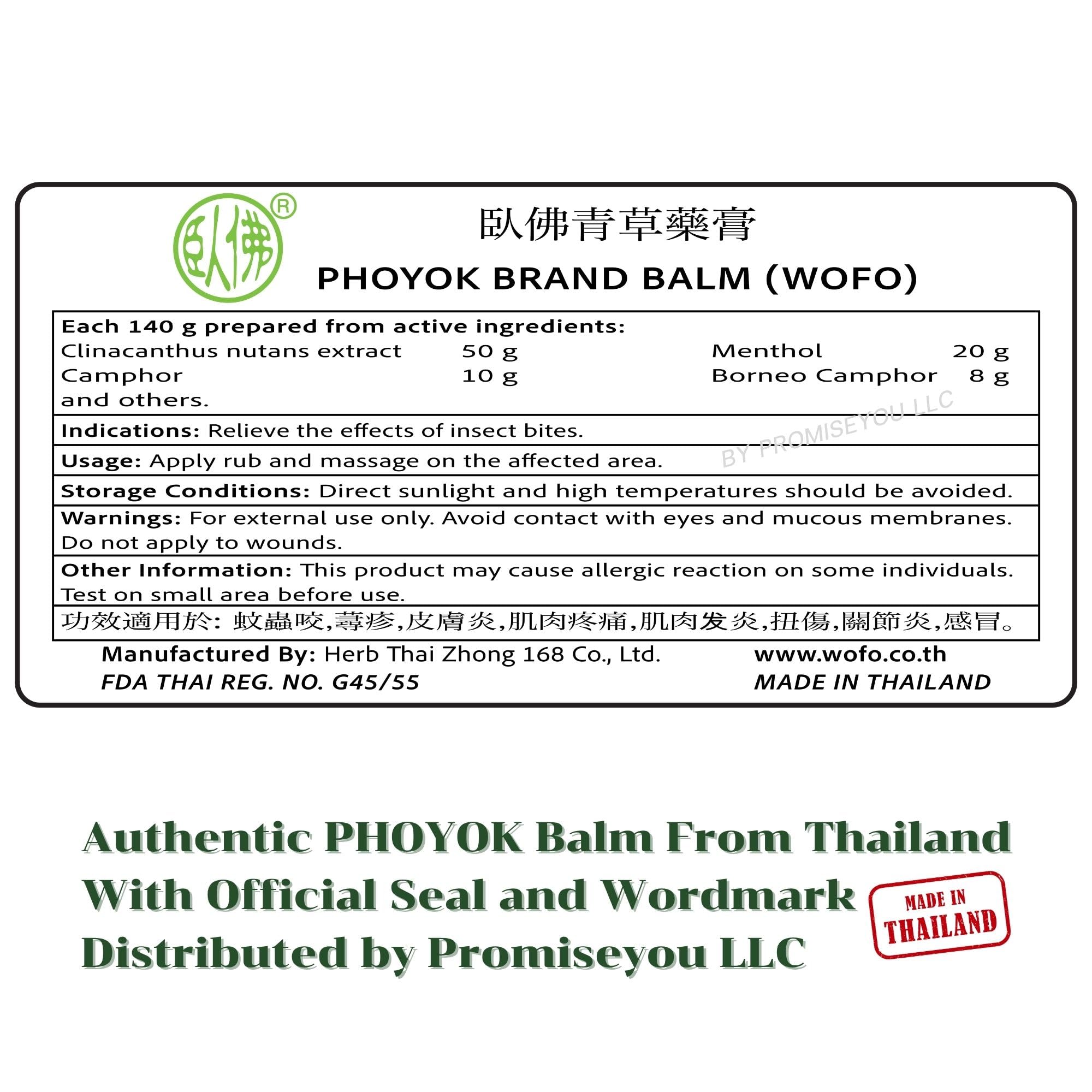 WOFO balm in Thai massage setting for muscle comfort.