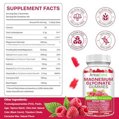 WOJBALMN Magnesium Glycinate Gummies bottle back reveals supplement facts and key nutrients.
