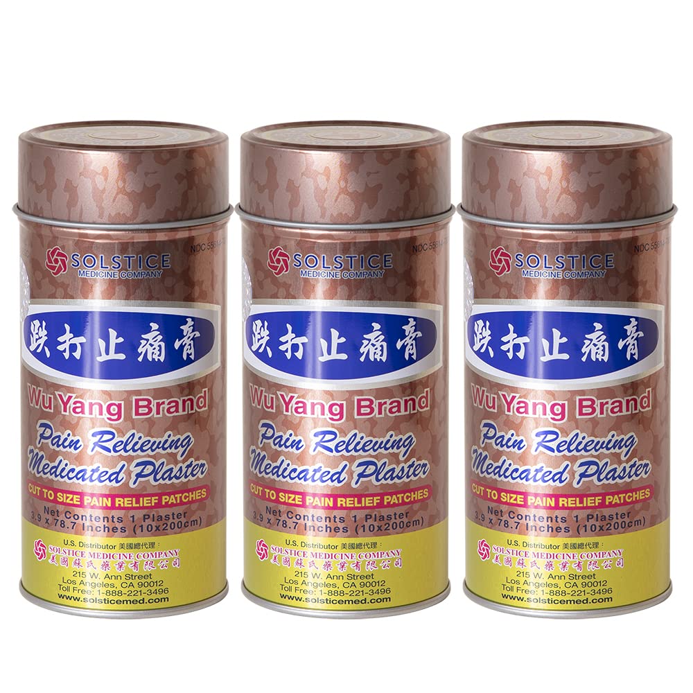 Wu Yang Brand medicated plaster packaging; convenient three-can set for temporary relief