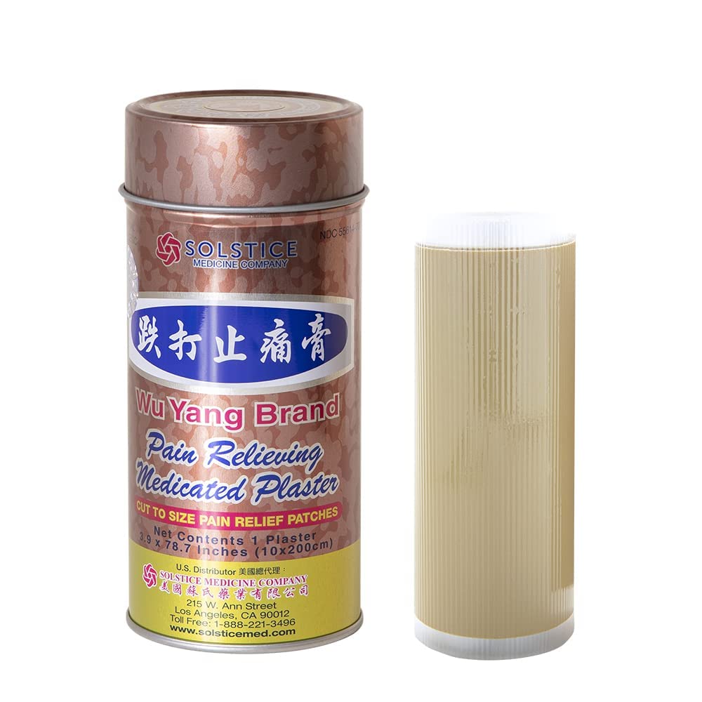Wu Yang Brand medicated plaster roll close-up highlighting the adhesive layer