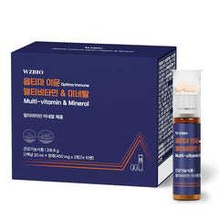 WZBIO Optima Immune bottle front for daily immune support.