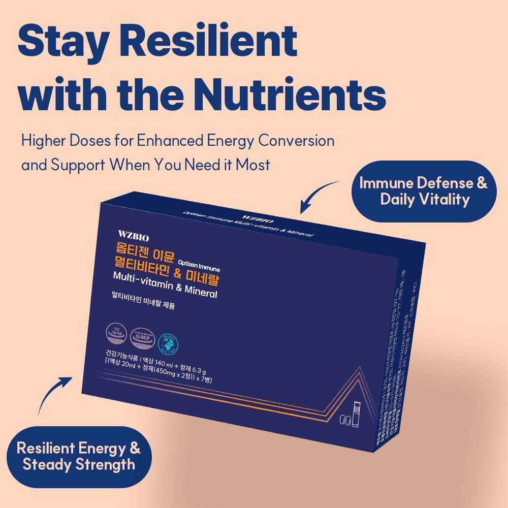 WZBIO Optizen Immune bottle pouring capsules, easy daily routine.