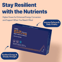 WZBIO Optizen Immune bottle pouring capsules, easy daily routine.