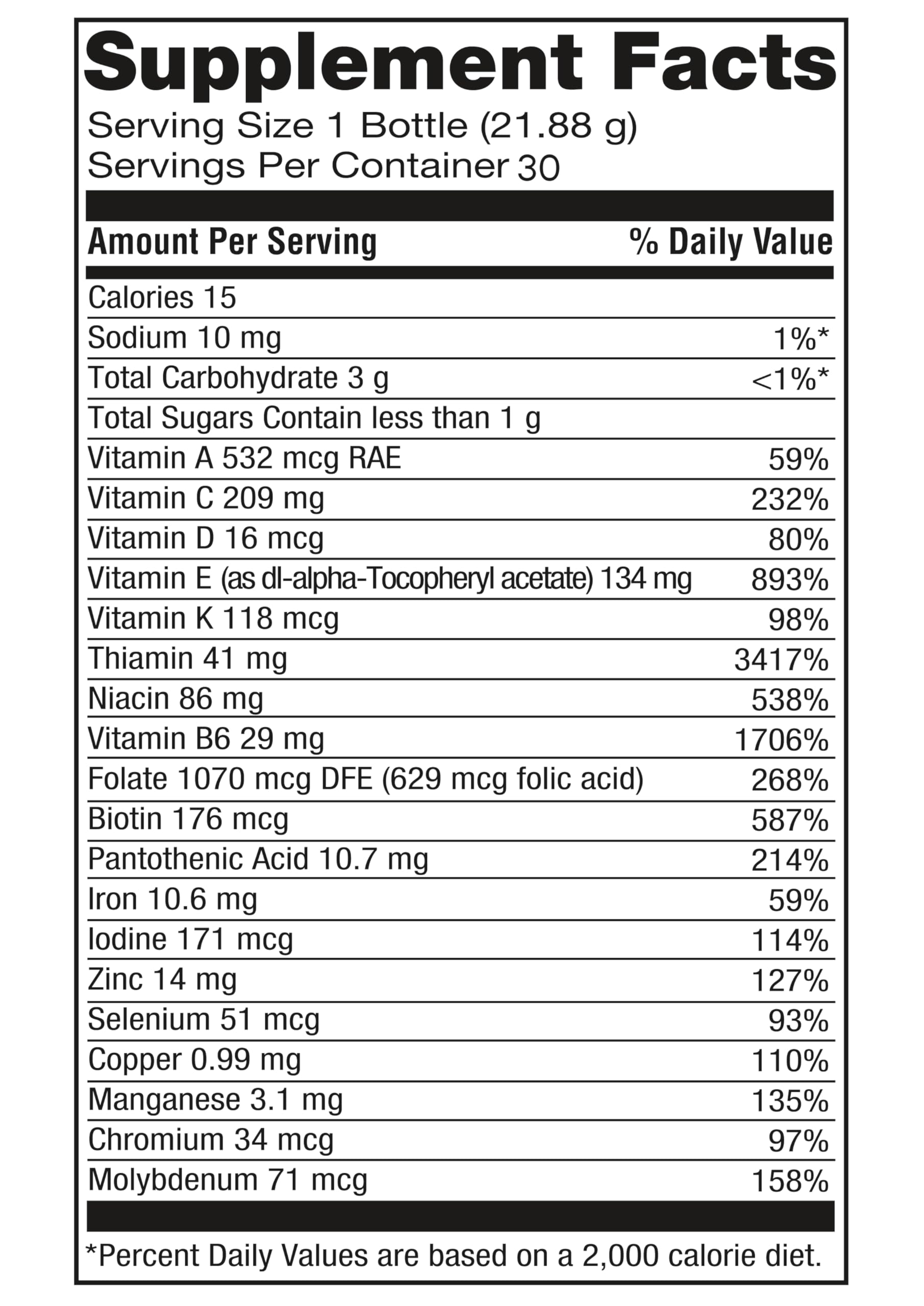 WZBIO Optizen Immune bottle with jar display, 30-day supply.