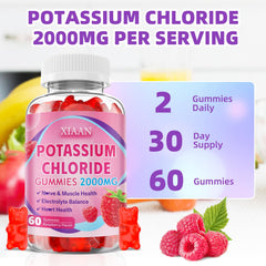 XIAAN potassium gummies packaging side view promoting clean, convenient delivery.