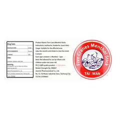 Nasal inhaler use scenario with Xinlong menthol stick for quick refresh.