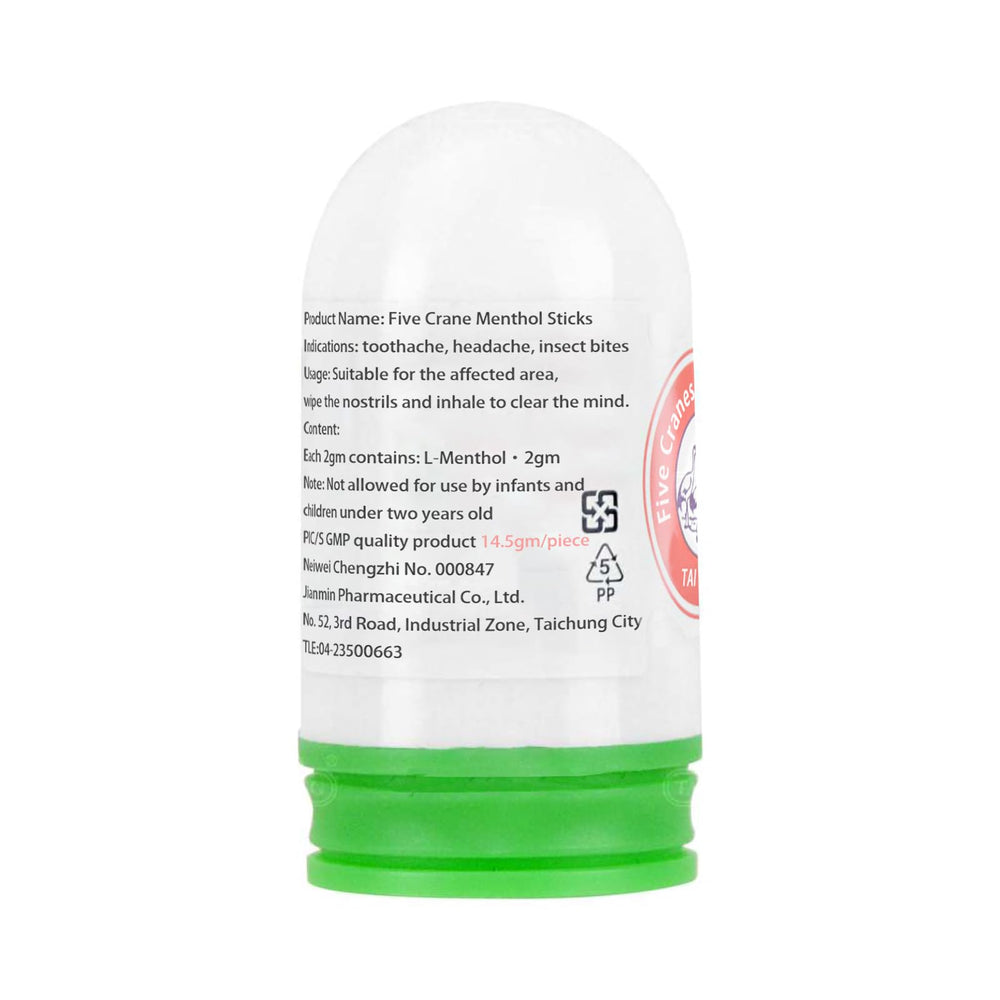 Weight label confirms 14.5 g per stick for precise usage.