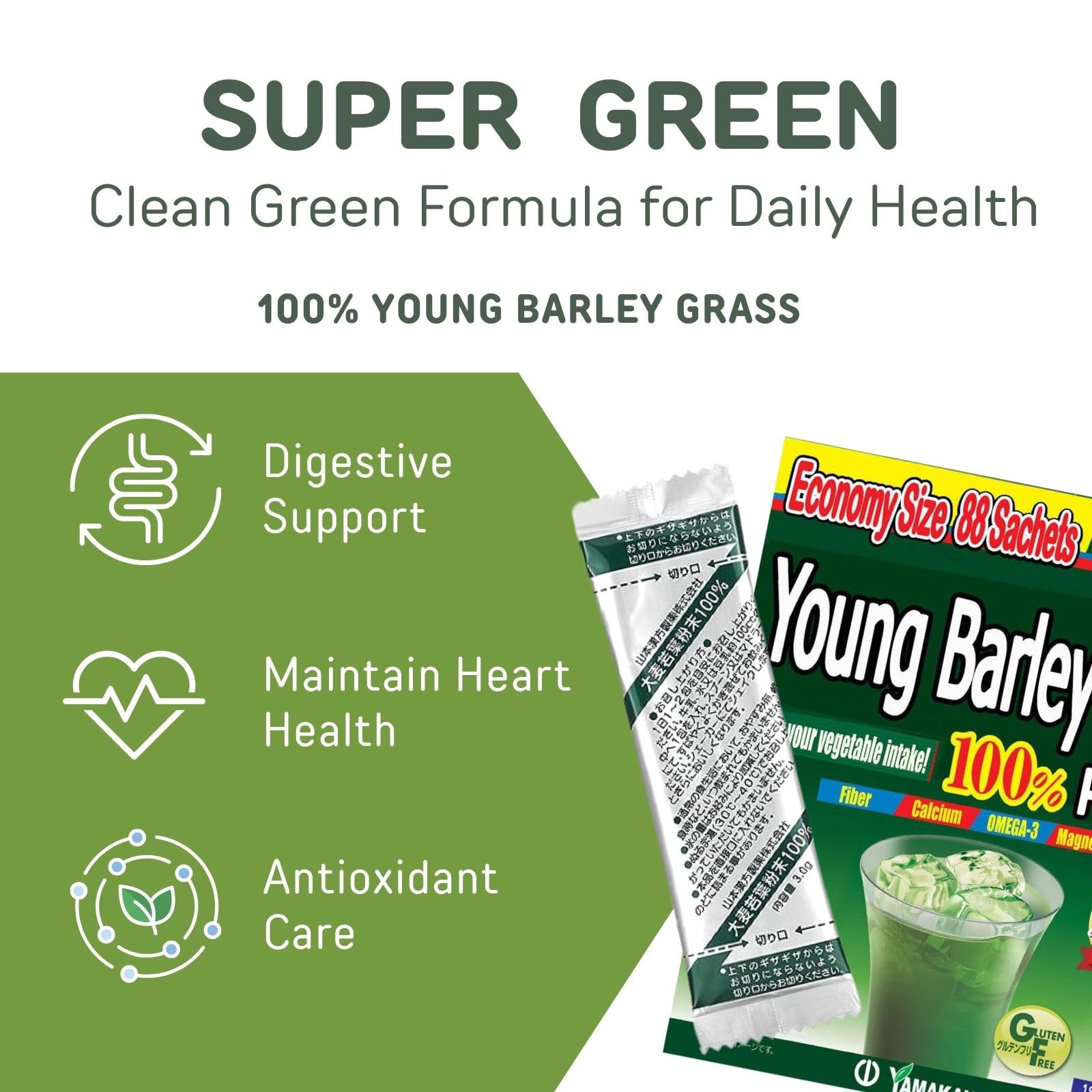 Yamakan Young Barley Grass Powder measuring scoop beside container for easy digestion mixing.