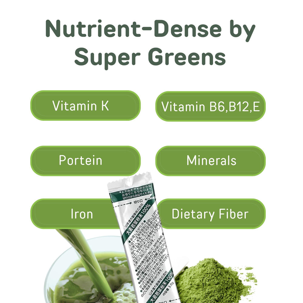 Yamakan Young Barley Grass Powder packaging emphasizes clean additive-free lifestyle.
