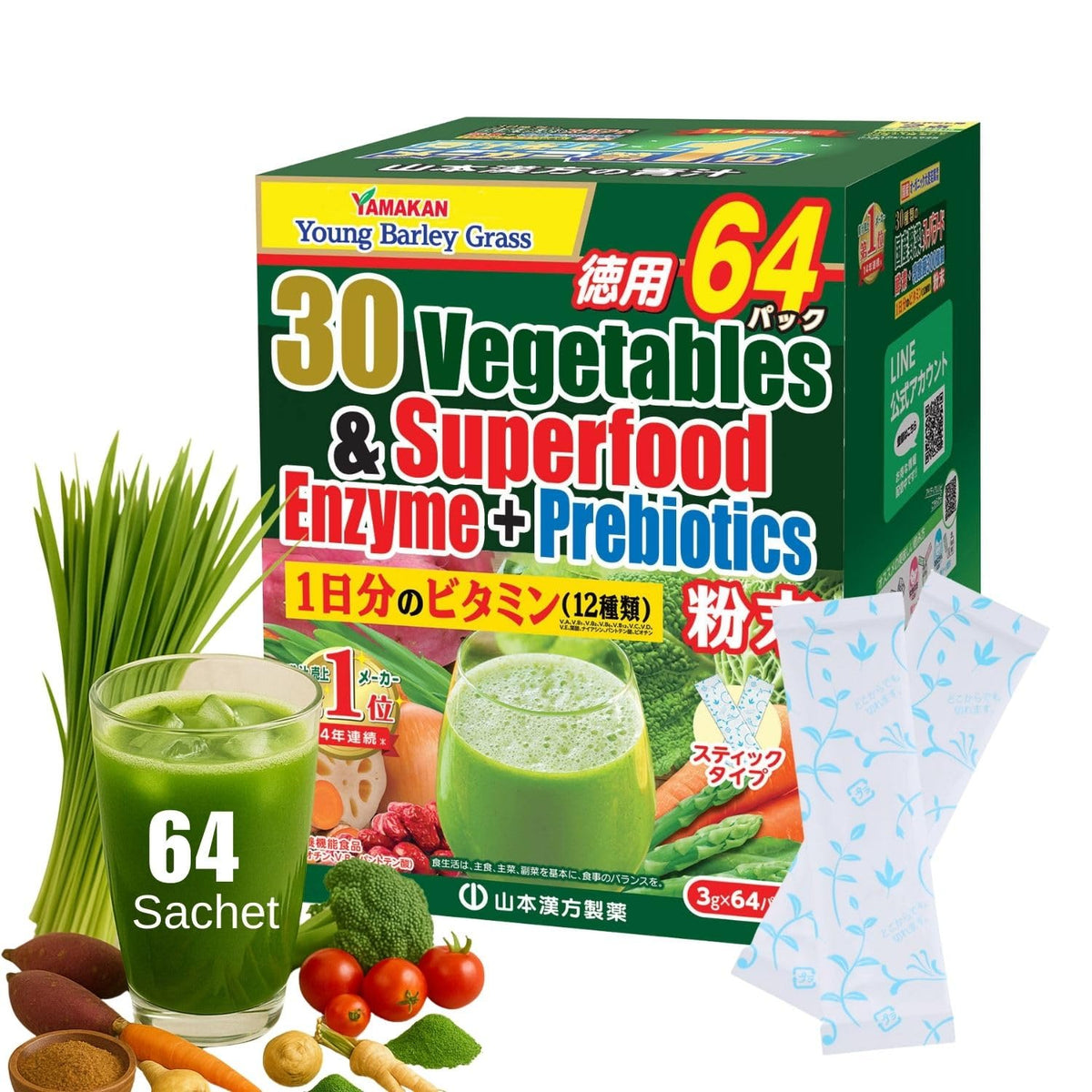 Yamamoto Kanpoh Yamakan Greens bottle ready for daily greens and digestion support.