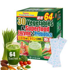 Yamamoto Kanpoh Yamakan Greens bottle ready for daily greens and digestion support.
