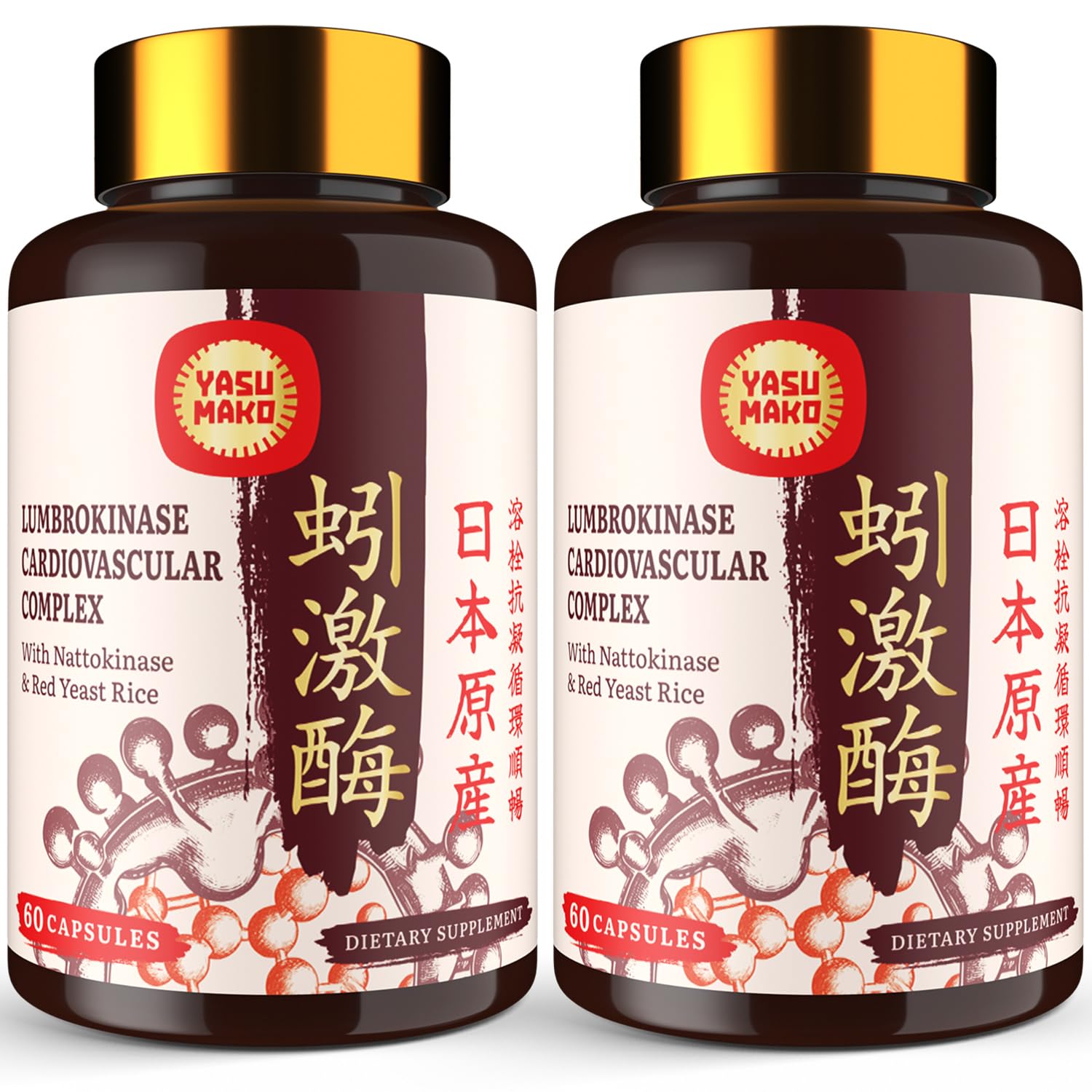 Yasumako lumbrokinase bottle with capsules for daily wellness.