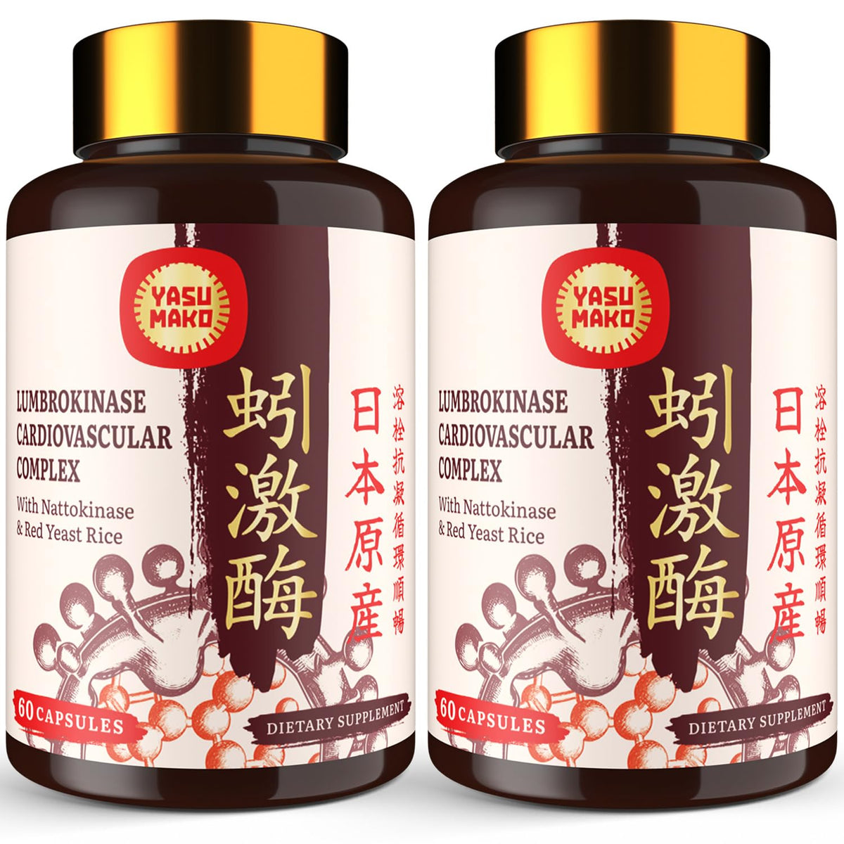 Yasumako lumbrokinase bottle with capsules for daily wellness.