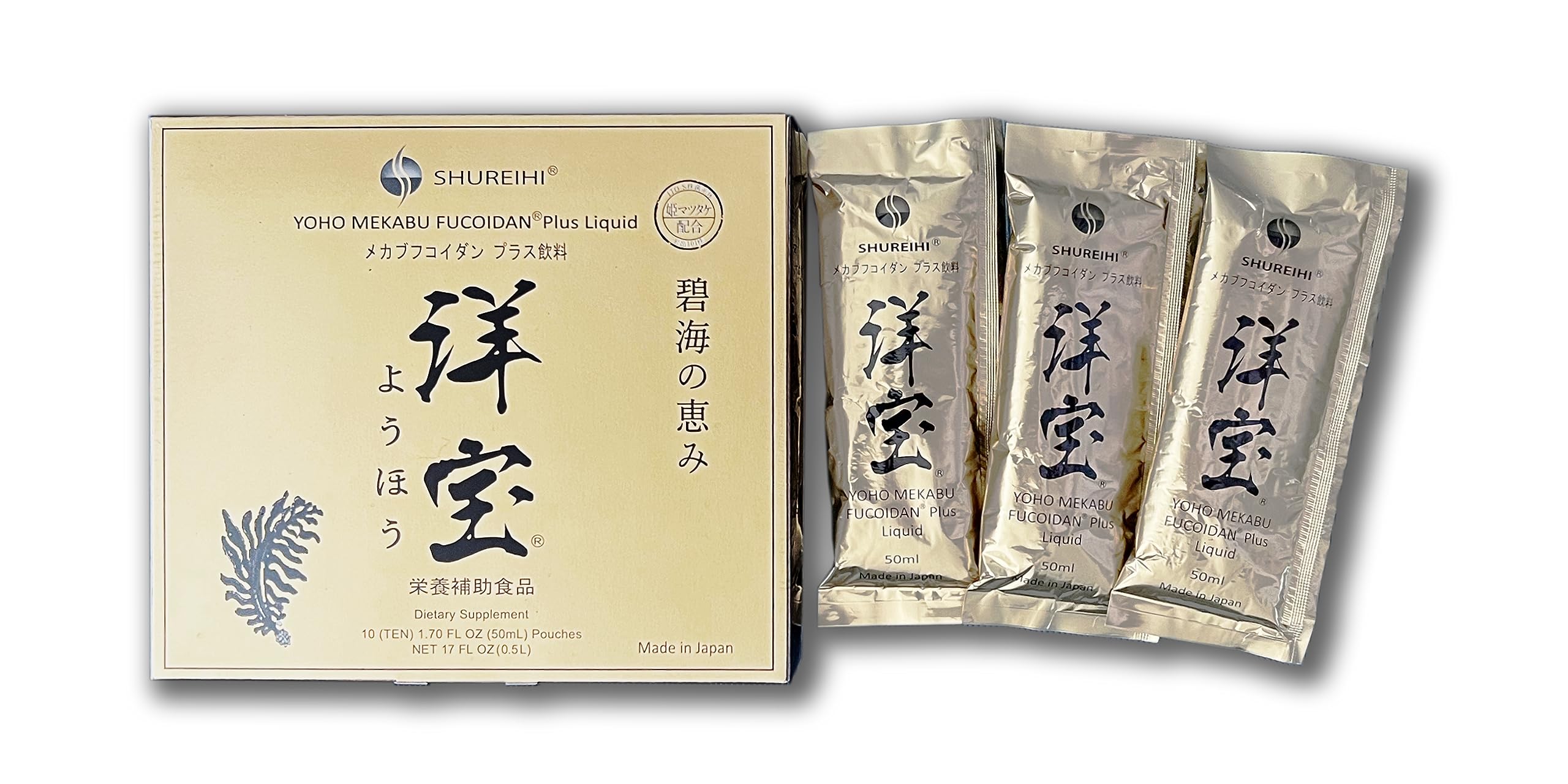 Yoho Mekabu Fucoidan Liquid+ label close-up confirms GMP certification and safety