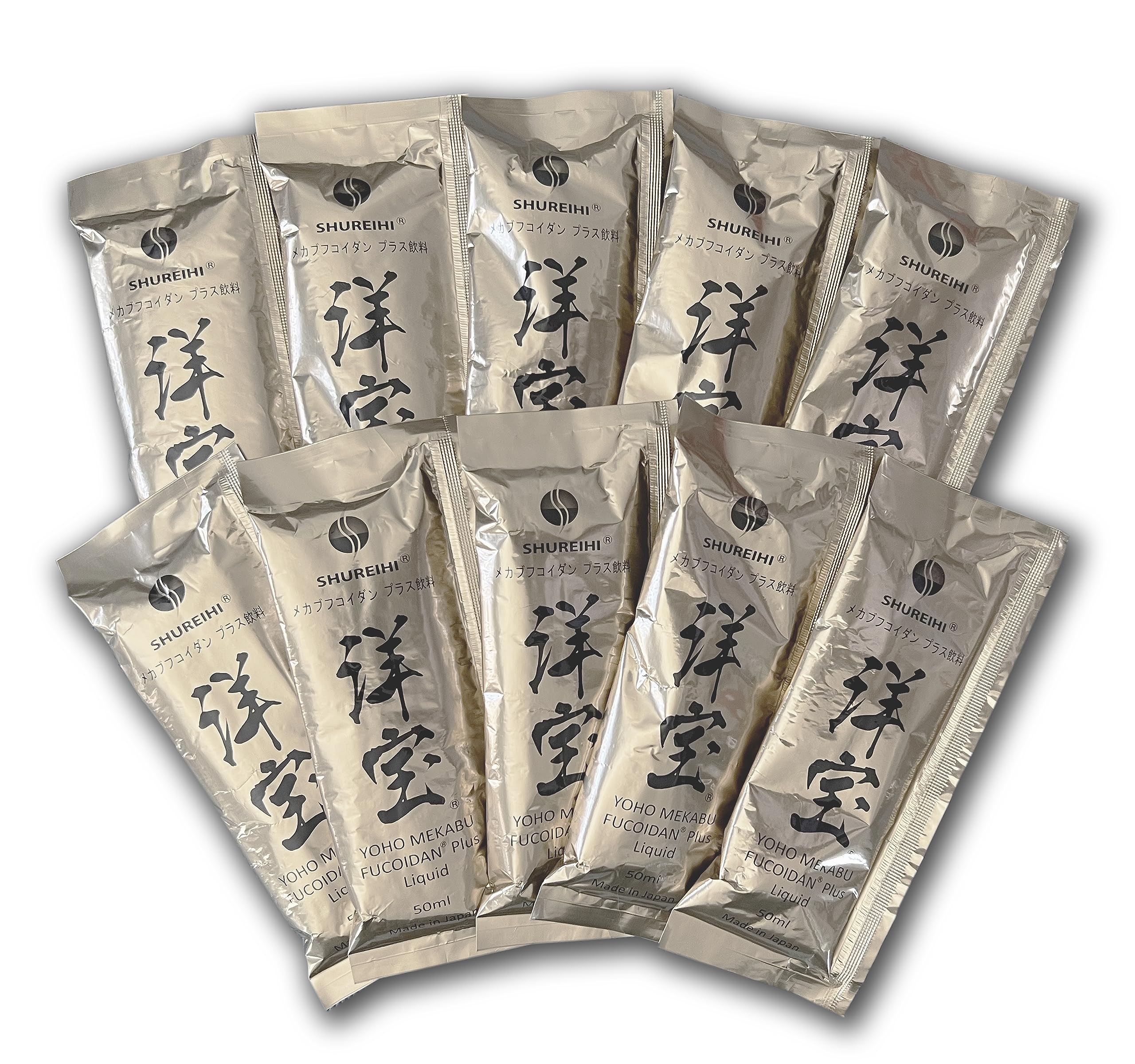 Yoho Mekabu Fucoidan Liquid+ on shelf aids quick purchasing decisions