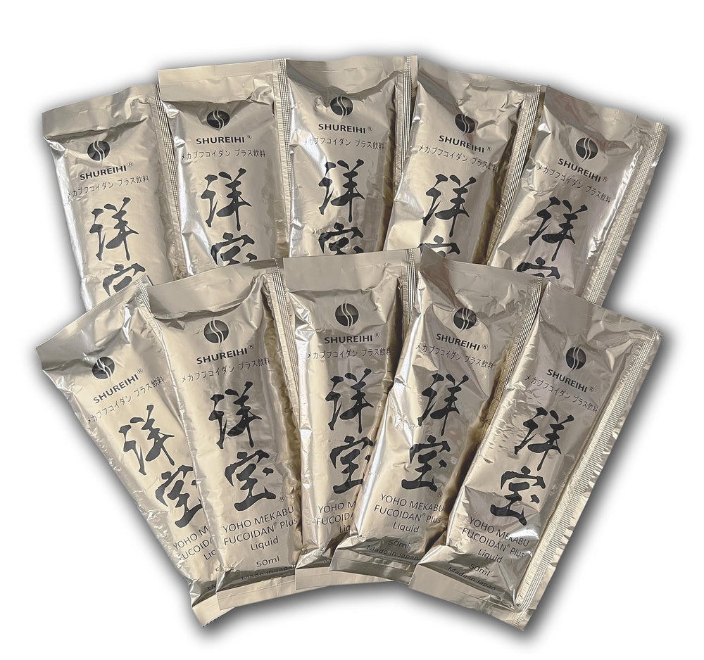 Yoho Mekabu Fucoidan Liquid+ on shelf aids quick purchasing decisions