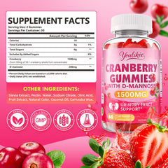 Youlikee Cranberry Gummies bottle back highlighting D-Mannose synergy for balance.