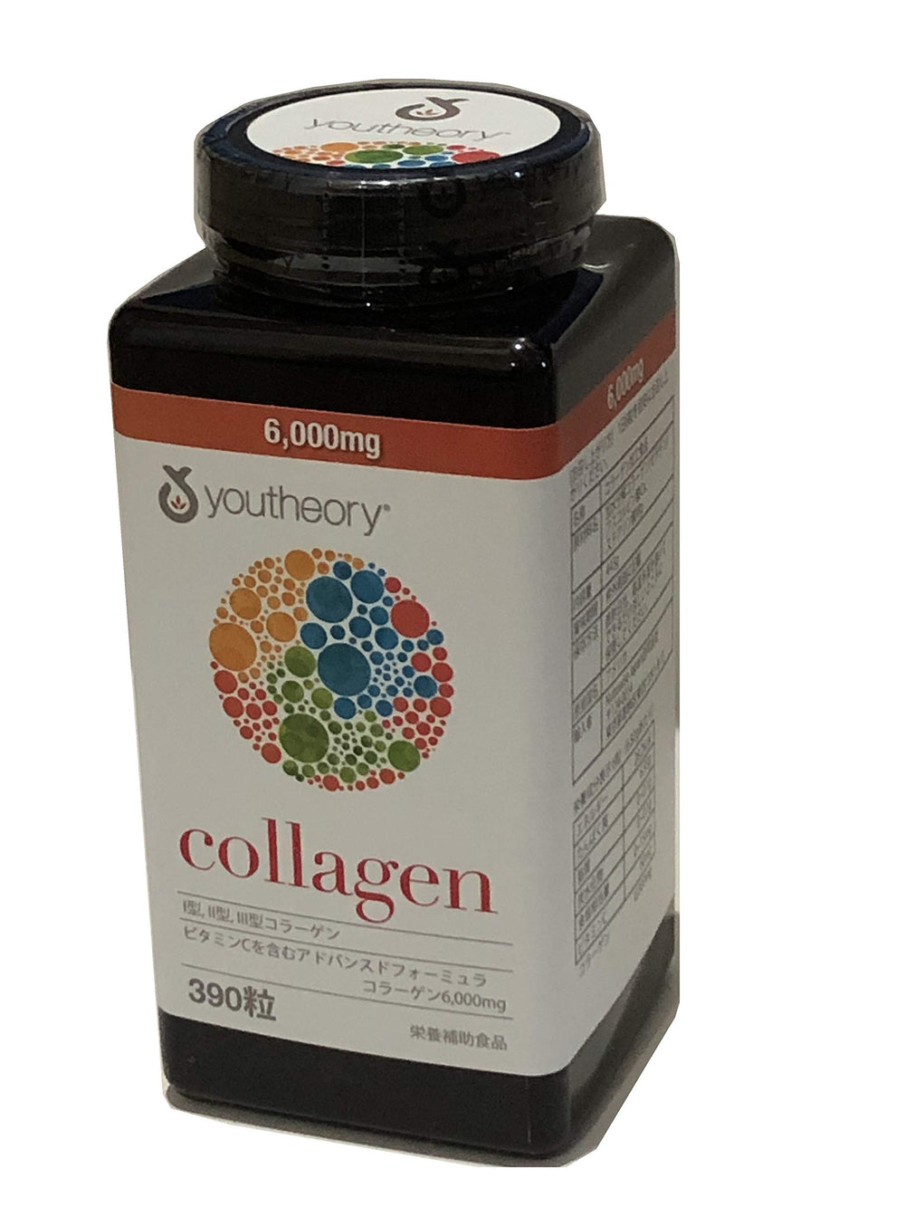 Youtheory Collagen Advanced Formula tablets in bottle for skin, hair, and joints support.