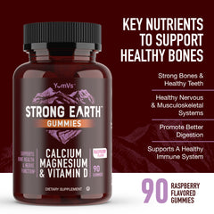 YUM-V'S Strong Earth kosher certification seal signals trusted supplement quality.
