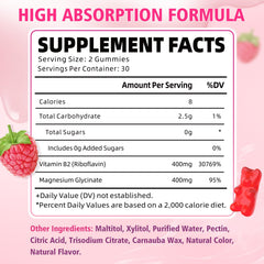 YUULAI B2 Gummies per serving showing 400mg riboflavin for energy and nutrients.