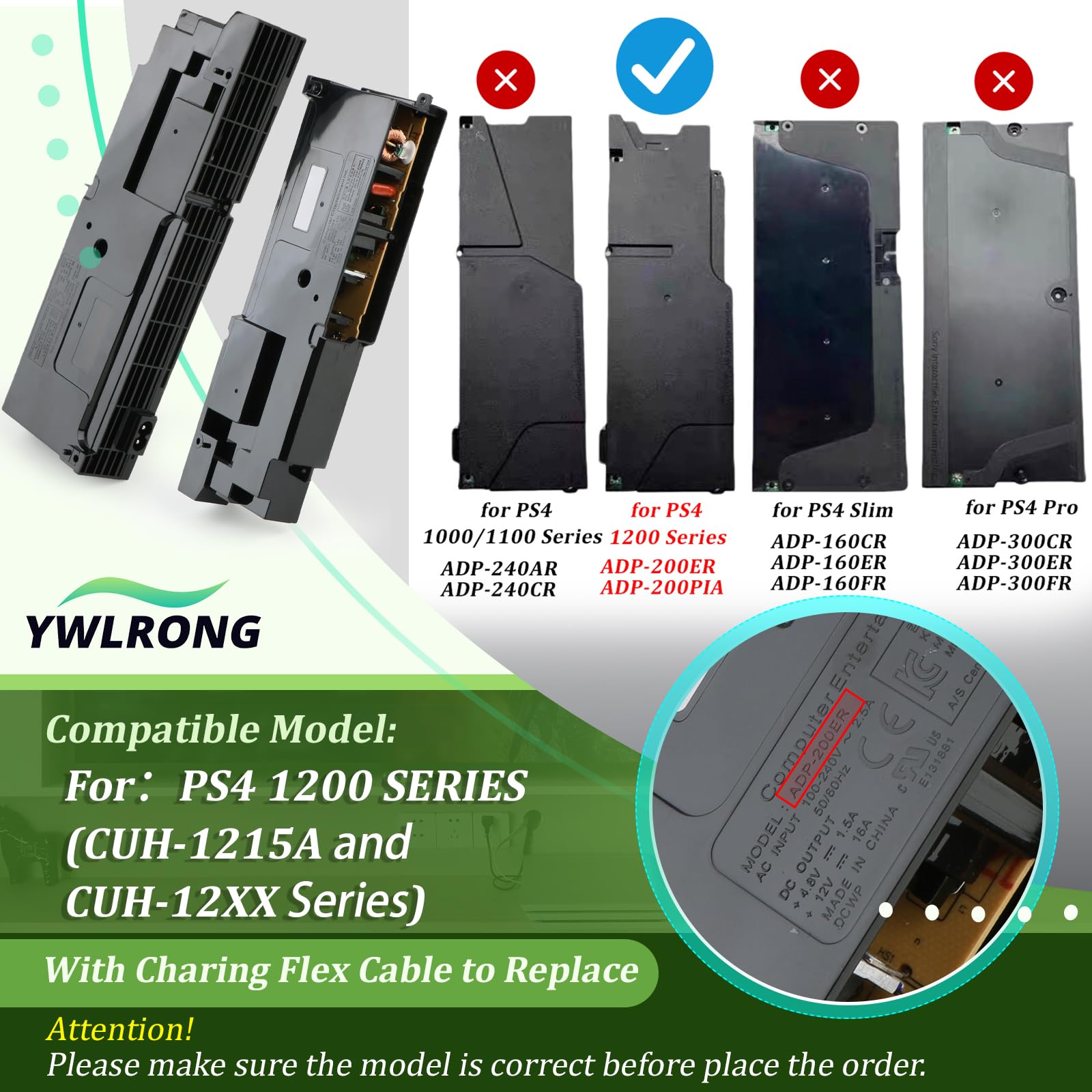 YWLRONG CUH-1215A power supply—close-up 4-pin connector