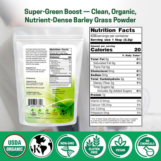 Z Natural Foods Organic Barley Grass Powder jar closeup showing clean packaging and label